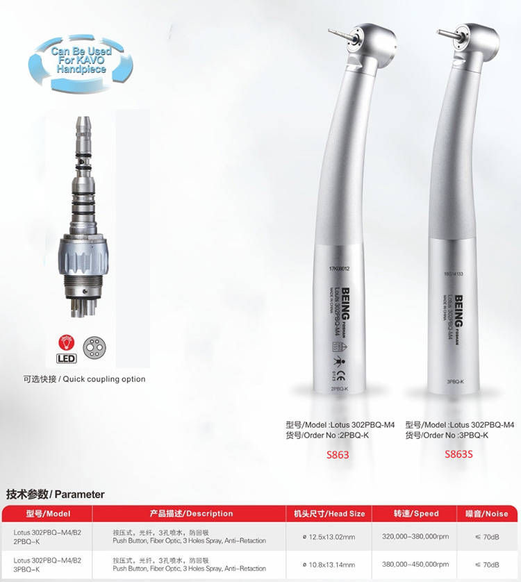 Fiber Optic Handpiece with Kavo type Coulping